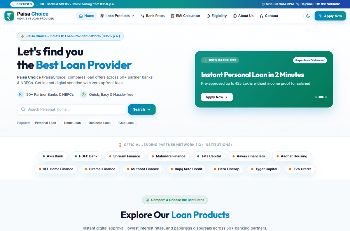 PaisaChoice consumer finance desktop website screenshot
